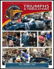 August 2020 Newsletter